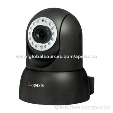 Network Dome Camera, Pan/Tilt, Night Vision and Motion Detection, Android and iPhone
